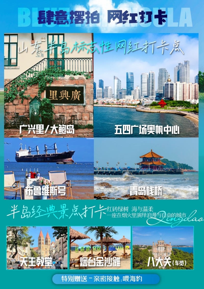 图片 3.jpg