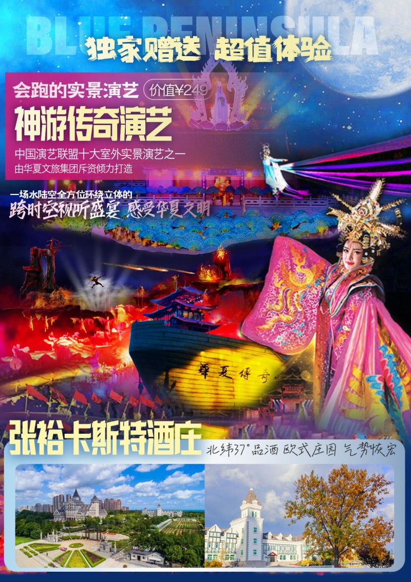 图片 4.jpg