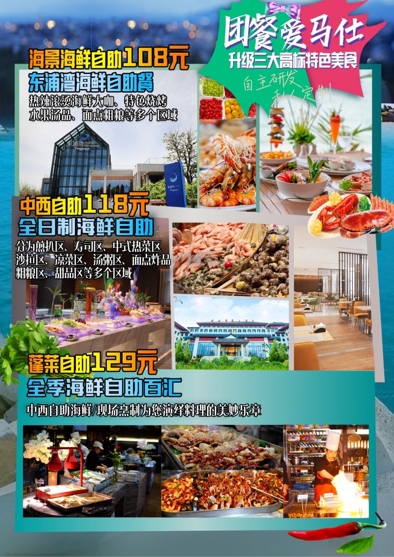图片 6.jpg