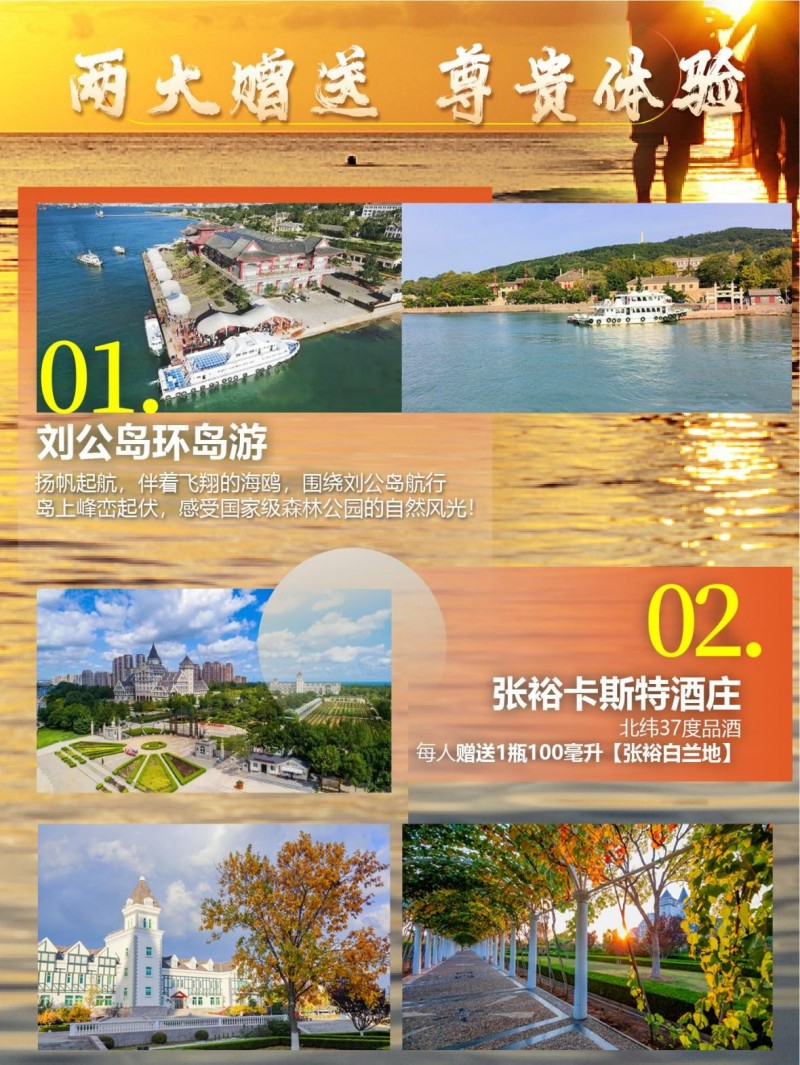 图片 5.jpg
