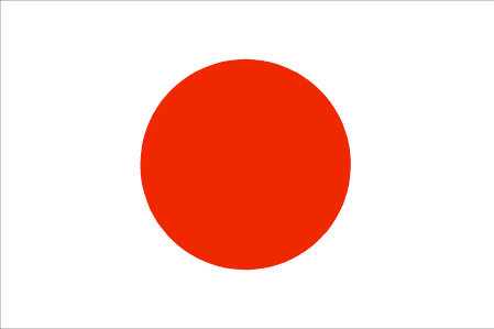 日本单次 简单资料